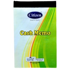 Citizen Cash Memo 100+100 Leaves
