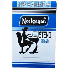 Neelgagan Steno Note Book 160 Pages
