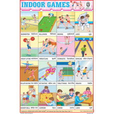 Indoor Games Chart Paper (24 x 36 CMS)