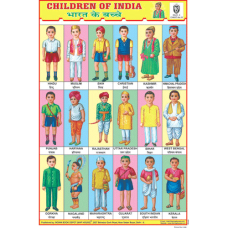 Children Of India Chart Paper (24 x 36 CMS)