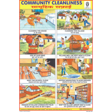 Community Cleanliness Chart Paper (24 x 36 CMS)