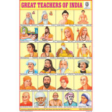 Great Teachers of India Chart Paper (24 x 36 CMS)