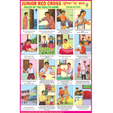 Junior Red Cross Chart Paper (24 x 36 CMS)