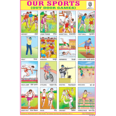 Our Sports (Outdoor Games) Chart Paper (24 x 36 CMS)